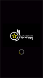 Mobile Screenshot of deejaysupastar.com
